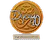 Sticker | Dycha | Copenhagen 2024