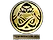 Sticker | ENCE (Gold) | Copenhagen 2024