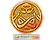 Sticker | ENCE (Holo) | Copenhagen 2024