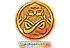 Sticker | ENCE (Holo) | Copenhagen 2024