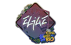 Sticker | EliGE (Glitter) | Rio 2022