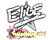 Sticker | EliGE (Glitter) | Shanghai 2024