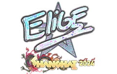 Sticker | EliGE (Holo) | Shanghai 2024
