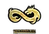 Sticker | Eternal Fire (Gold) | Copenhagen 2024
