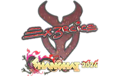 Sticker | Ex3rcice (Glitter) | Shanghai 2024