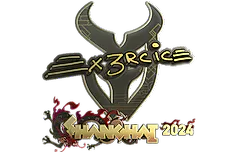 Sticker | Ex3rcice (Gold) | Shanghai 2024