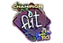 Sticker | FL1T (Glitter, Champion) | Rio 2022