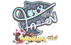 Sticker | FalleN (Holo) | Shanghai 2024