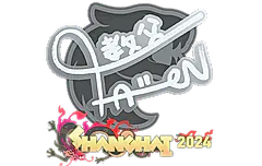 Sticker | FalleN | Shanghai 2024