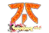 Sticker | Fnatic (Glitter) | Shanghai 2024