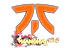 Sticker | Fnatic | Shanghai 2024