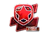 Sticker | Gambit Gaming (Foil) | Atlanta 2017