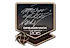 Sticker | GeT_RiGhT | Cluj-Napoca 2015