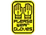 Sticker | Gloves On