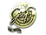 Sticker | Goofy (Gold) | Paris 2023