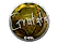 Sticker | Gratisfaction (Foil) | Katowice 2019