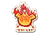 Sticker | I'm Lit