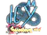 Sticker | ICY (Glitter) | Shanghai 2024