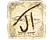 Sticker | JT | Austin 2025
