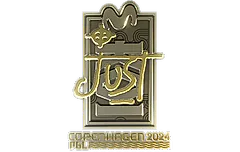 Sticker | JUST (Gold) | Copenhagen 2024