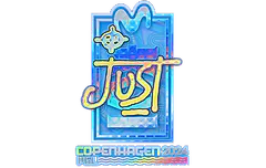 Sticker | JUST (Holo) | Copenhagen 2024