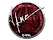 Sticker | Jame (Foil) | Katowice 2019