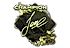 Sticker | Jame (Gold, Champion) | Rio 2022
