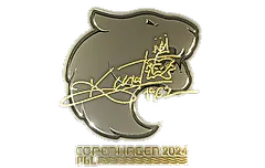 Sticker | KSCERATO (Gold) | Copenhagen 2024