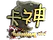Sticker | KSCERATO (Gold) | Shanghai 2024