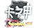 Sticker | KSCERATO | Shanghai 2024