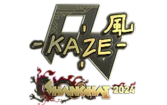 Sticker | Kaze (Gold) | Shanghai 2024
