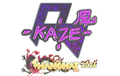 Sticker | Kaze (Holo) | Shanghai 2024