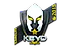 Sticker | Keyd Stars (Foil) | Katowice 2015