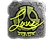 Sticker | Lake (Foil) | Austin 2025