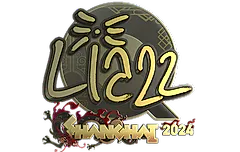 Sticker | Liazz (Gold) | Shanghai 2024