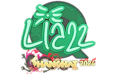 Sticker | Liazz | Shanghai 2024
