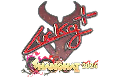 Sticker | Lucky (Glitter) | Shanghai 2024