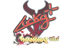 Sticker | Lucky (Holo) | Shanghai 2024