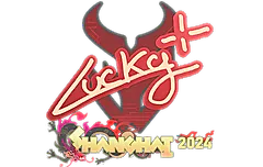 Sticker | Lucky | Shanghai 2024