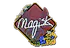 Sticker | Magisk (Glitter) | Rio 2022