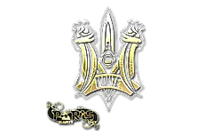 Sticker | Monte (Gold) | Paris 2023