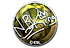 Sticker | NBK- (Foil) | Katowice 2019