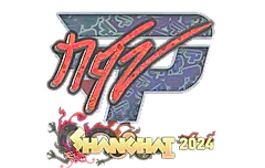 Sticker | NQZ (Holo) | Shanghai 2024