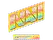 Sticker | Natus Vincere (Holo) | Copenhagen 2024