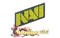 Sticker | Natus Vincere (Holo) | Shanghai 2024