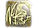 Sticker | NiKo (Gold) | Austin 2025
