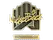Sticker | NickelBack (Gold) | Copenhagen 2024
