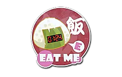 Sticker | Rice Bomb