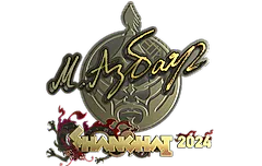 Sticker | Senzu (Gold) | Shanghai 2024
