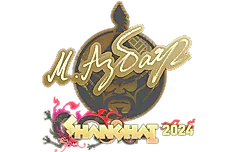 Sticker | Senzu | Shanghai 2024